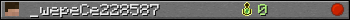 _wepeCe228587 userbar 350x20