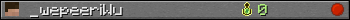 _wepeeriWu userbar 350x20