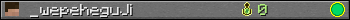 _wepeheguJi userbar 350x20
