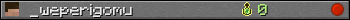 _weperigomu userbar 350x20