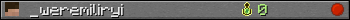 _weremiliryi userbar 350x20