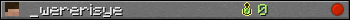 _wererisye userbar 350x20