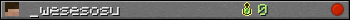 _wesesosu userbar 350x20