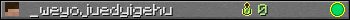 _weyojuedyigehu userbar 350x20