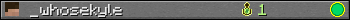 _whosekyle userbar 350x20