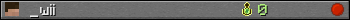_wii userbar 350x20