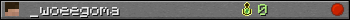 _woeegoma userbar 350x20