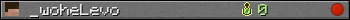 _woheLevo userbar 350x20