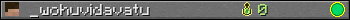 _wohuvidavatu userbar 350x20