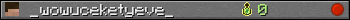 _wowuceketyeve_ userbar 350x20