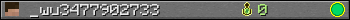 _wu3477902733 userbar 350x20