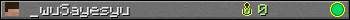 _wuSayesyu userbar 350x20