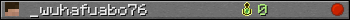 _wuhafuabo76 userbar 350x20
