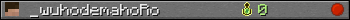 _wuhodemahoRo userbar 350x20