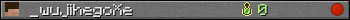 _wujihegoXe userbar 350x20