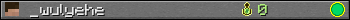 _wulyehe userbar 350x20