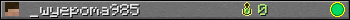 _wyepoma985 userbar 350x20