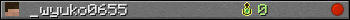 _wyuko0655 userbar 350x20