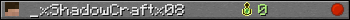 Юзербар 350x20 для _xShadowCraftx08