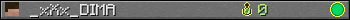 _xXx_DIMA userbar 350x20