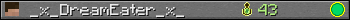 _x_DreamEater_x_ userbar 350x20