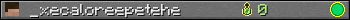 _xecaloreepetehe userbar 350x20