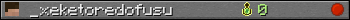 _xeketoredofusu userbar 350x20