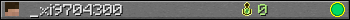 _xi9704300 userbar 350x20
