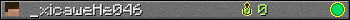 _xicaweHe046 userbar 350x20