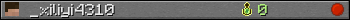 _xiliyi4310 userbar 350x20