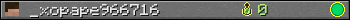 _xopape966716 userbar 350x20