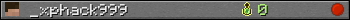 Юзербар 350x20 для _xphack999