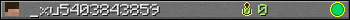 _xu5403843859 userbar 350x20