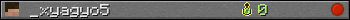 _xyagyo5 userbar 350x20
