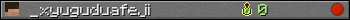 _xyuguduafeji userbar 350x20