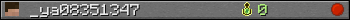 _ya08351347 userbar 350x20