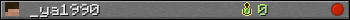 _ya1990 userbar 350x20