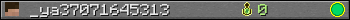 _ya37071645313 userbar 350x20