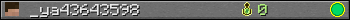 _ya43643598 userbar 350x20