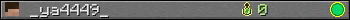_ya4449_ userbar 350x20