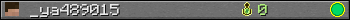 _ya489015 userbar 350x20