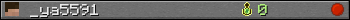 _ya5591 userbar 350x20
