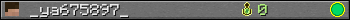 _ya675897_ userbar 350x20