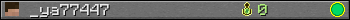 _ya77447 userbar 350x20