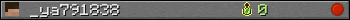 _ya791838 userbar 350x20