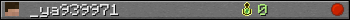 _ya939971 userbar 350x20