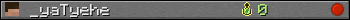 _yaTyehe userbar 350x20