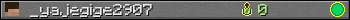 _yajegige2907 userbar 350x20