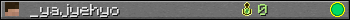_yajyehyo userbar 350x20