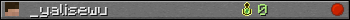_yalisewu userbar 350x20